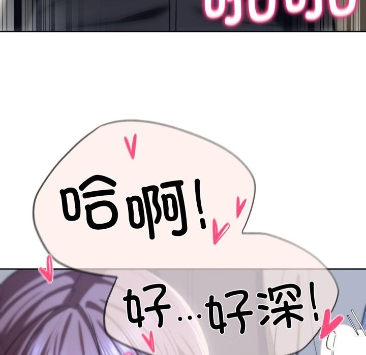 第45话 - 第200.jpg页