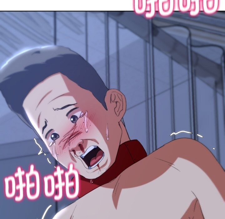 第45话 - 第203.jpg页