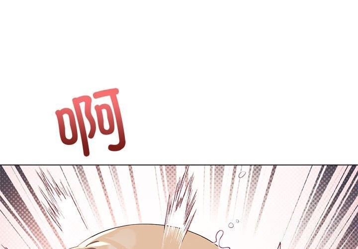 第33话 - 第1.jpg页