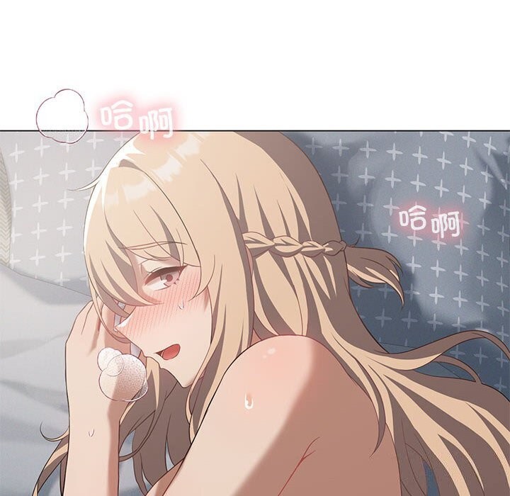 第33话 - 第18.jpg页