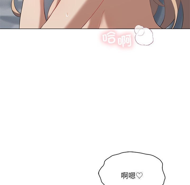 第33话 - 第19.jpg页