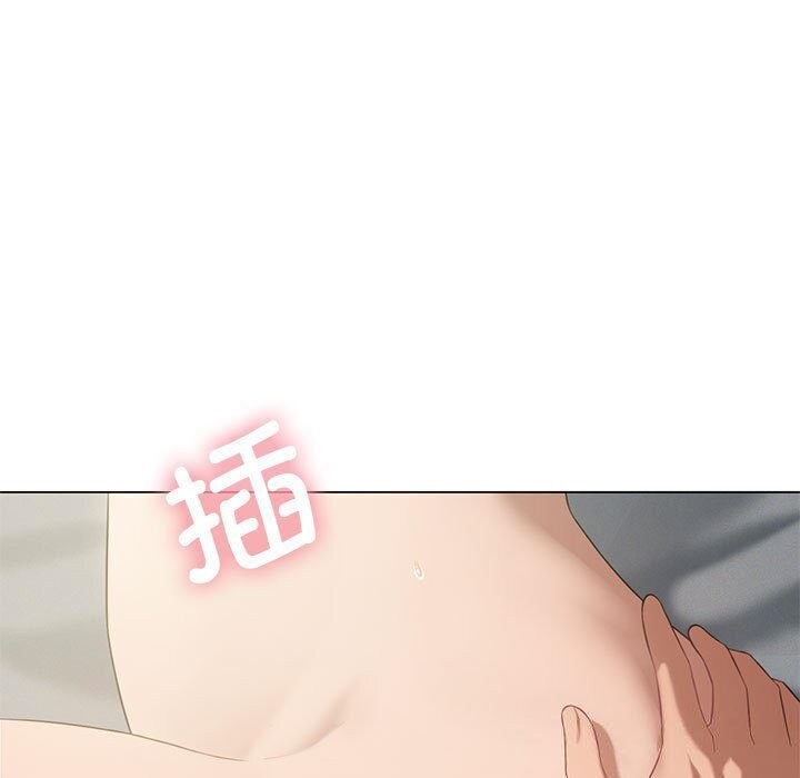 第33话 - 第22.jpg页