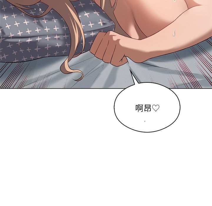 第33话 - 第26.jpg页