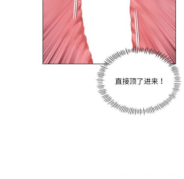 第33话 - 第33.jpg页