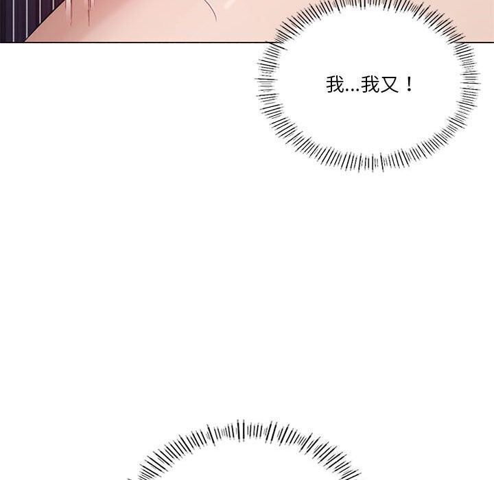 第33话 - 第38.jpg页