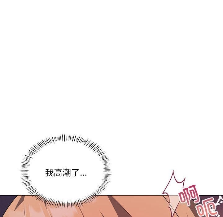 第33话 - 第41.jpg页
