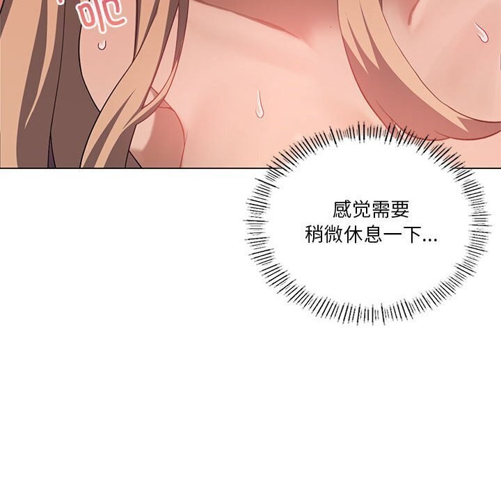 第33话 - 第43.jpg页