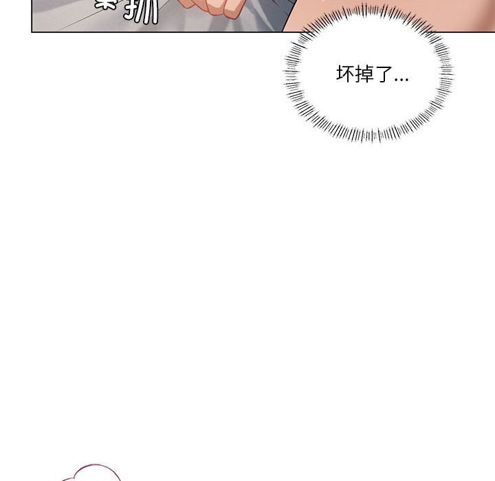 第33话 - 第49.jpg页