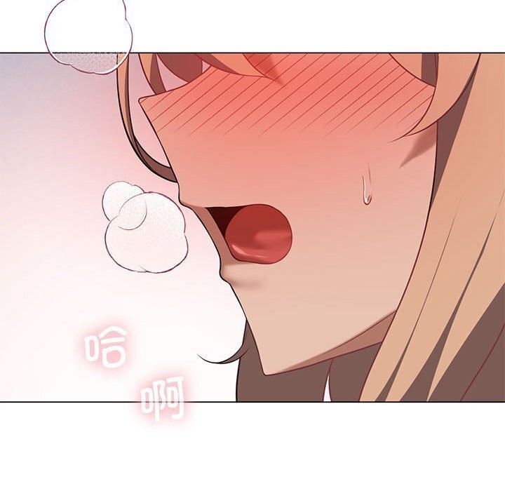 第33话 - 第50.jpg页