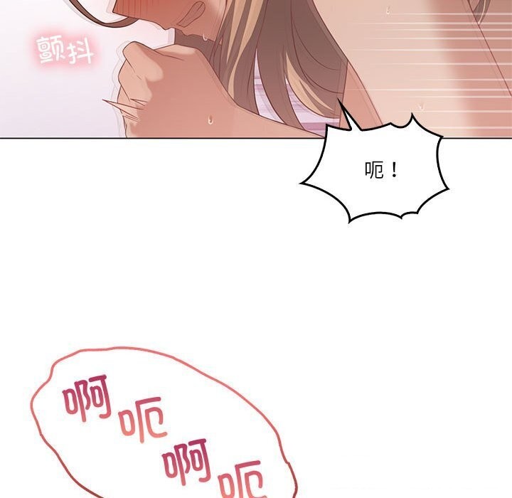 第33话 - 第63.jpg页
