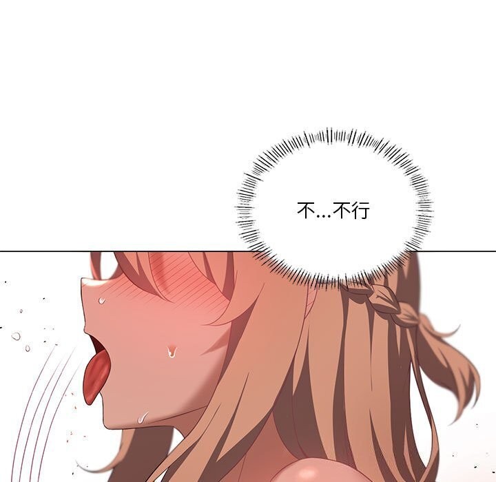 第33话 - 第91.jpg页