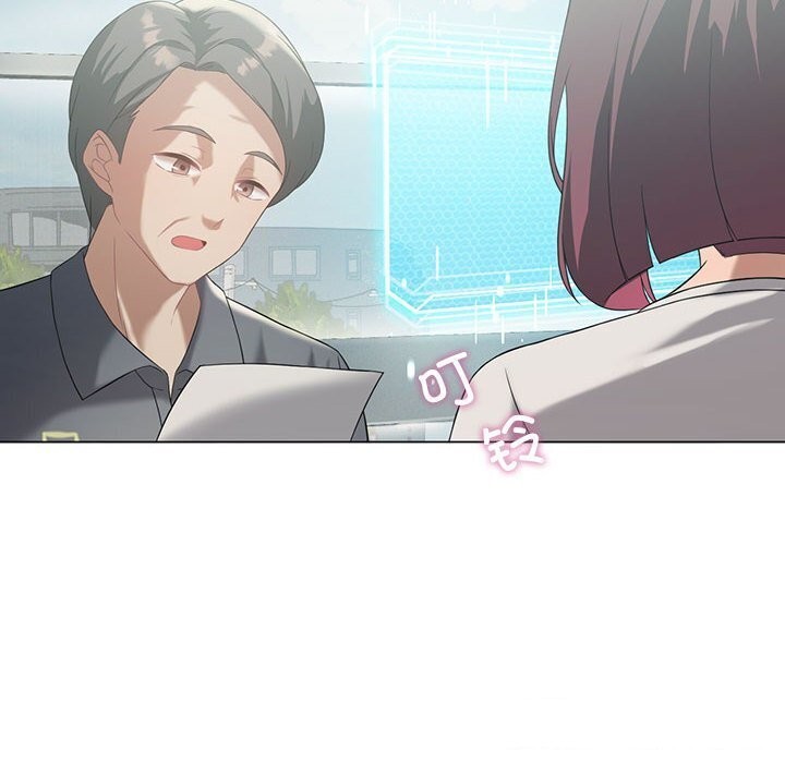 第33话 - 第135.jpg页