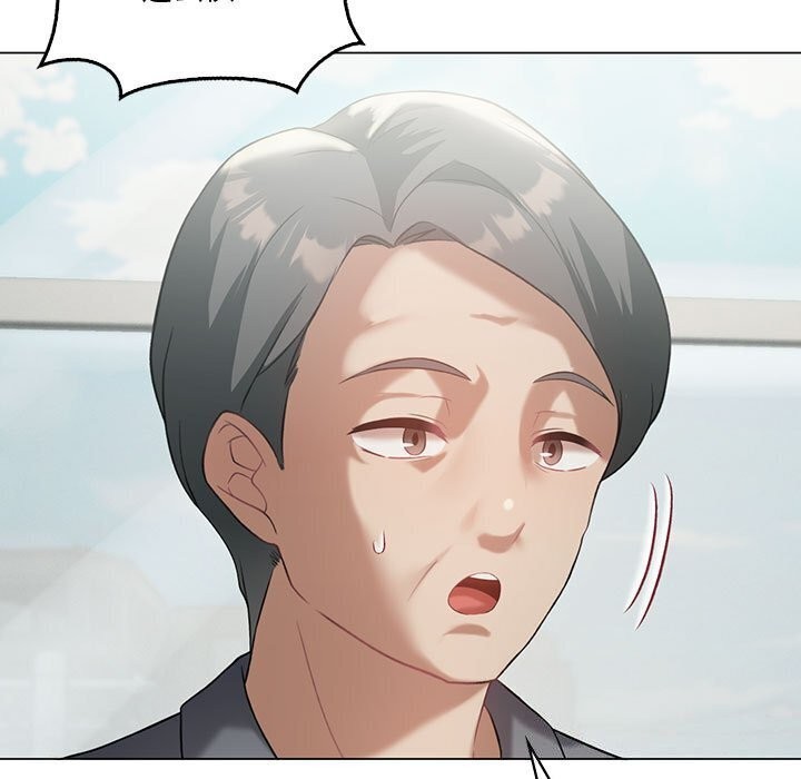 第33话 - 第138.jpg页