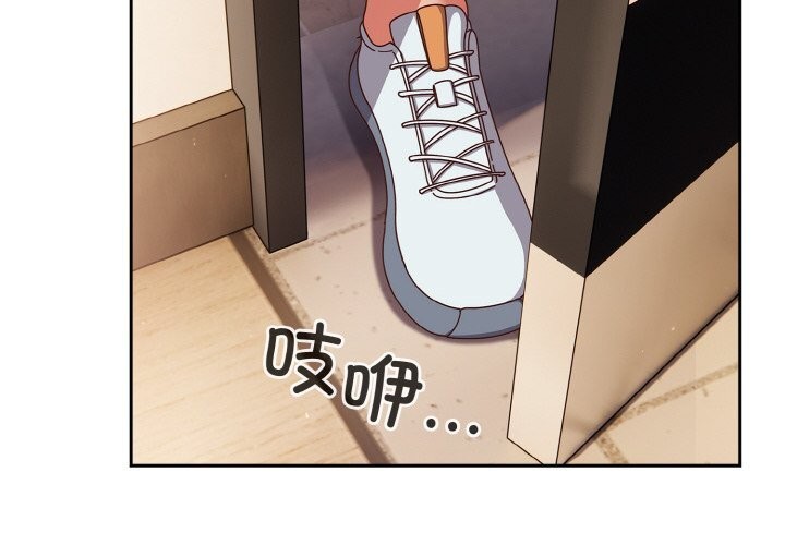 第29话 - 第4.jpg页