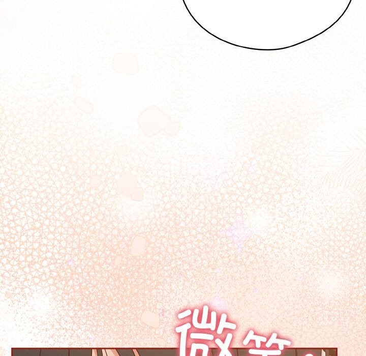 第29话 - 第31.jpg页
