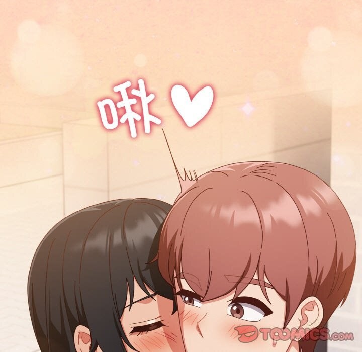 第29话 - 第33.jpg页