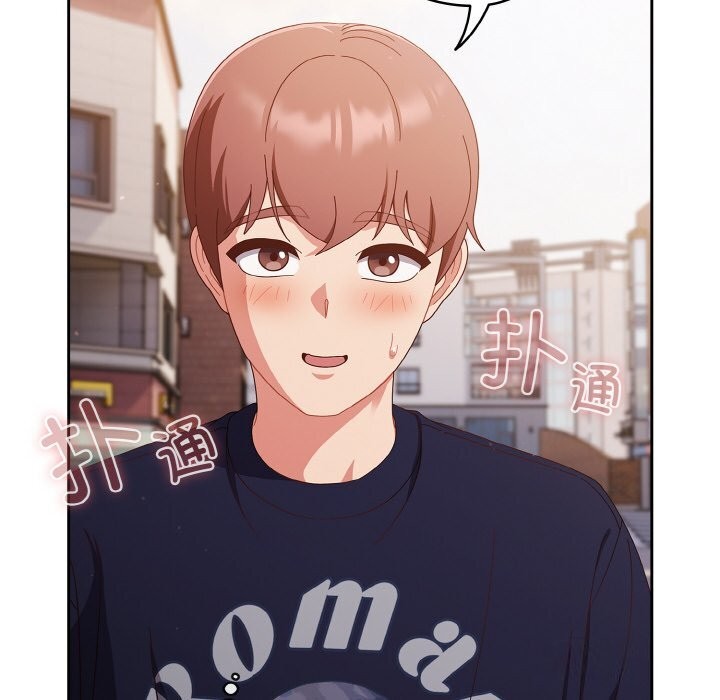 第29话 - 第42.jpg页