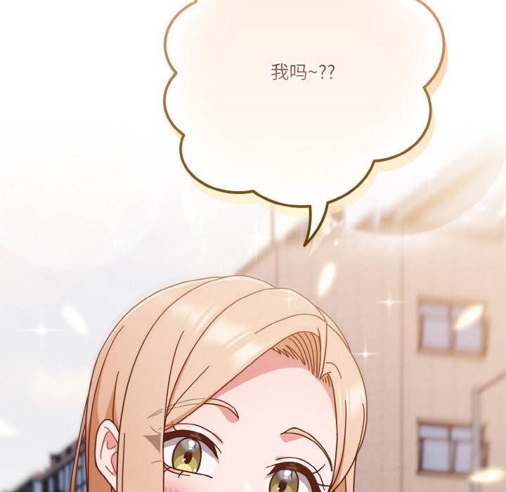 第29话 - 第62.jpg页