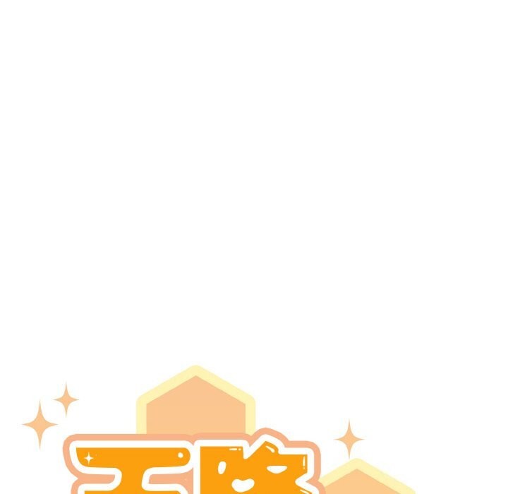 第29话 - 第96.jpg页