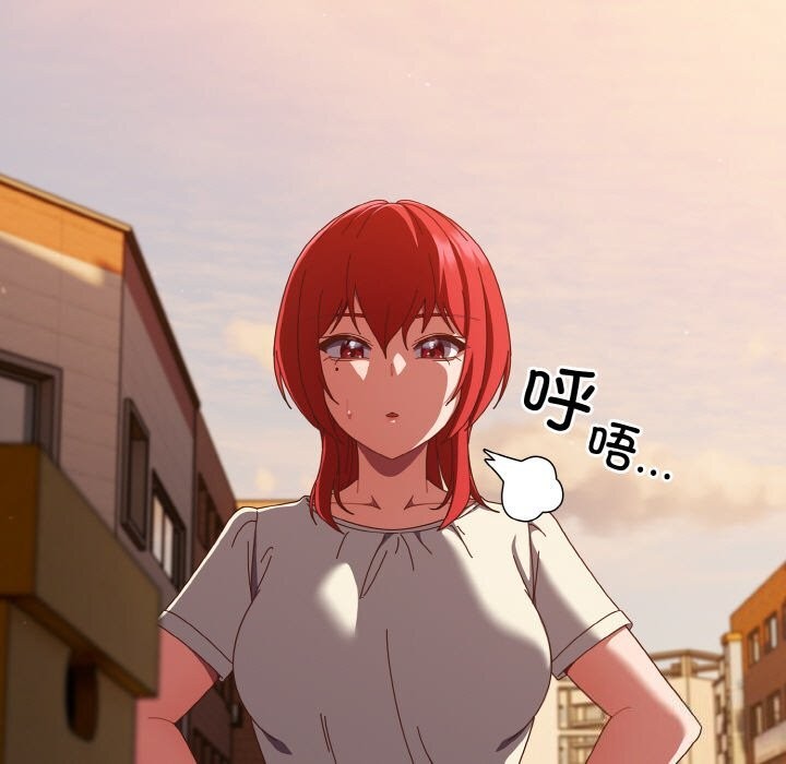 第29话 - 第103.jpg页