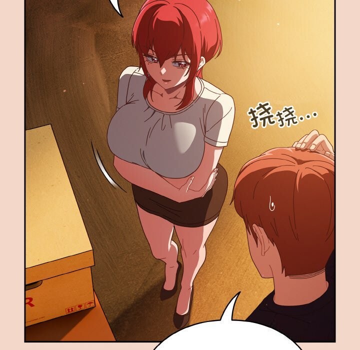 第29话 - 第136.jpg页