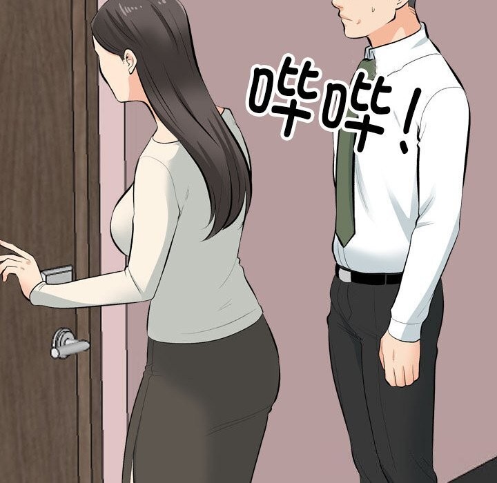 第194话 - 第22.jpg页