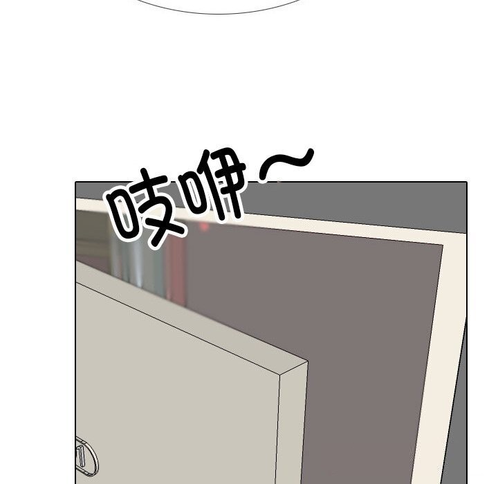 第194话 - 第24.jpg页