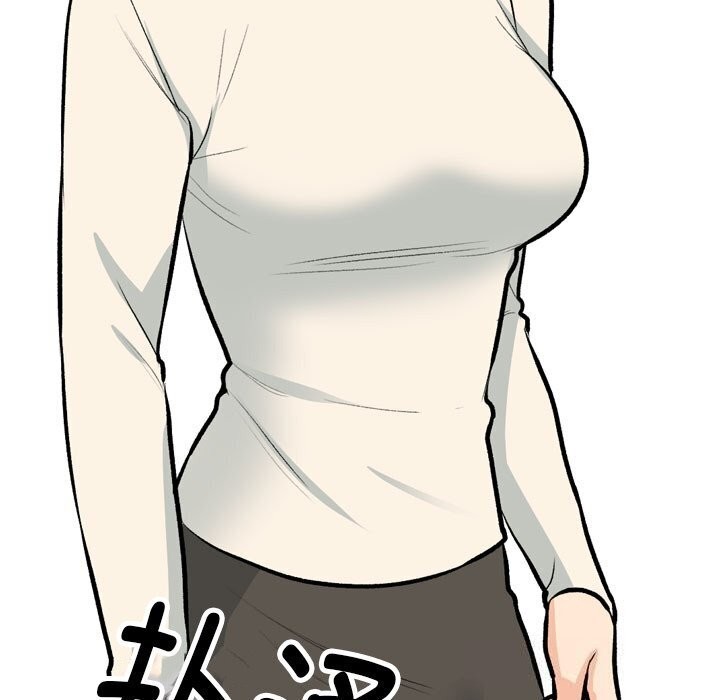 第194话 - 第31.jpg页