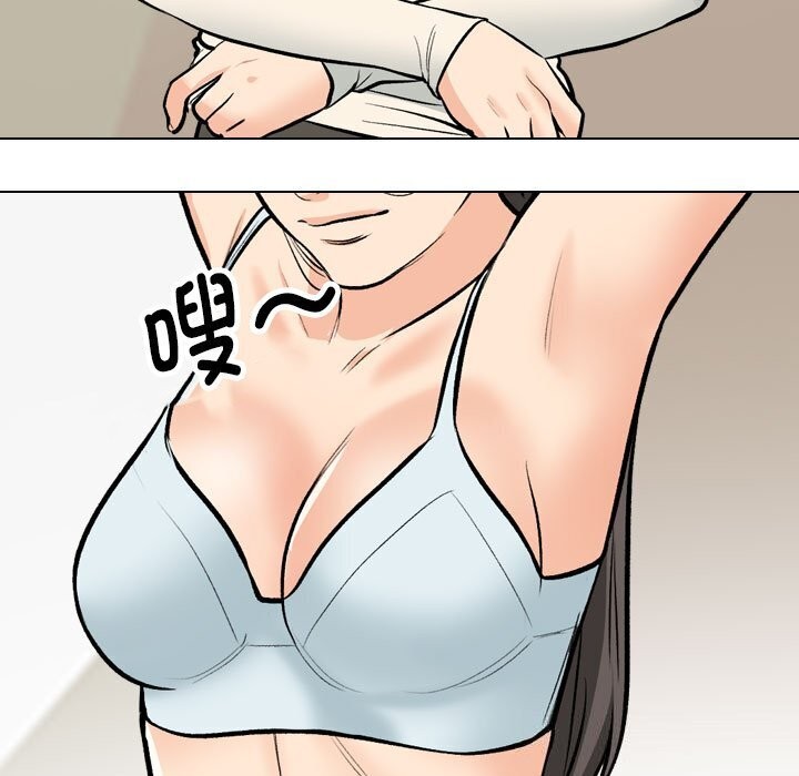 第194话 - 第35.jpg页