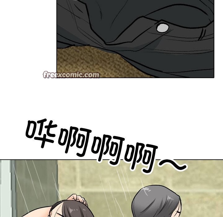 第194话 - 第48.jpg页