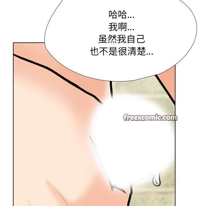 第194话 - 第64.jpg页