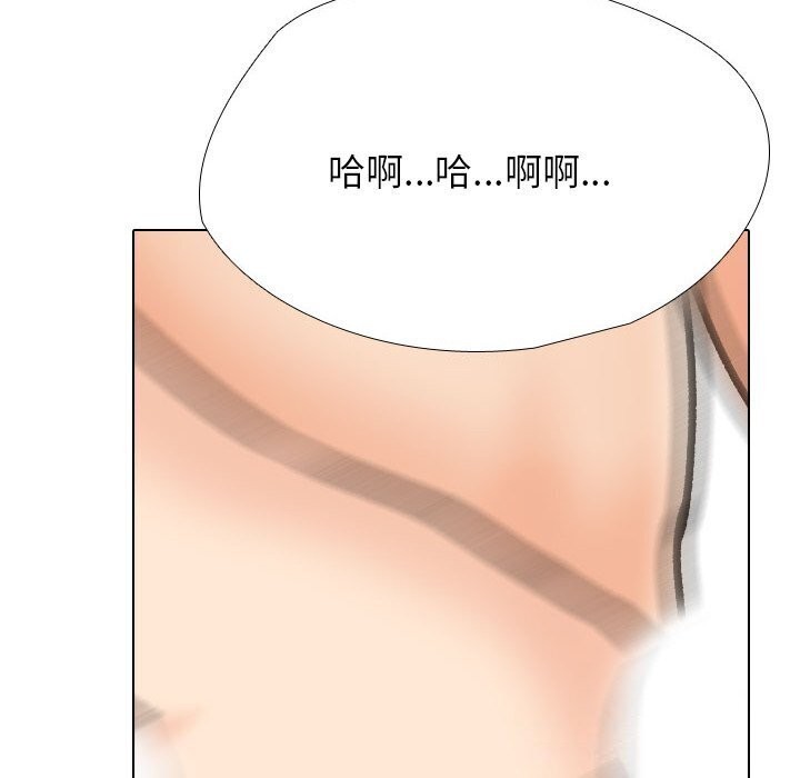 第194话 - 第74.jpg页