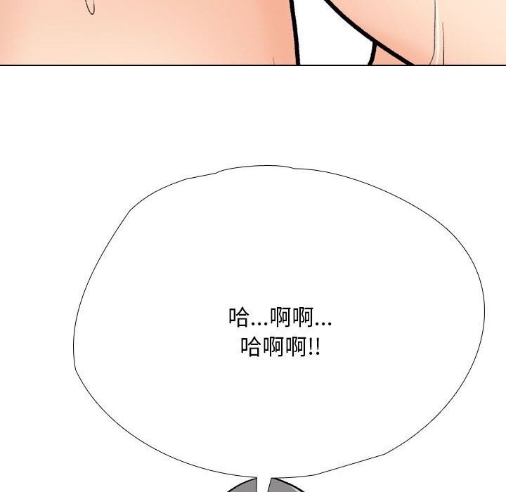 第194话 - 第78.jpg页