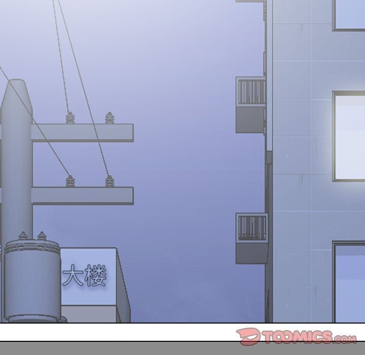 第194话 - 第93.jpg页