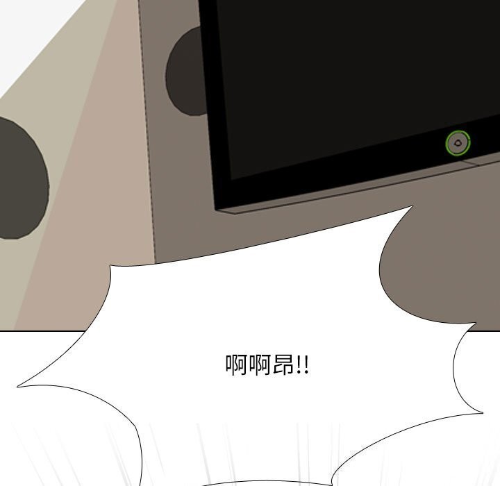 第194话 - 第119.jpg页