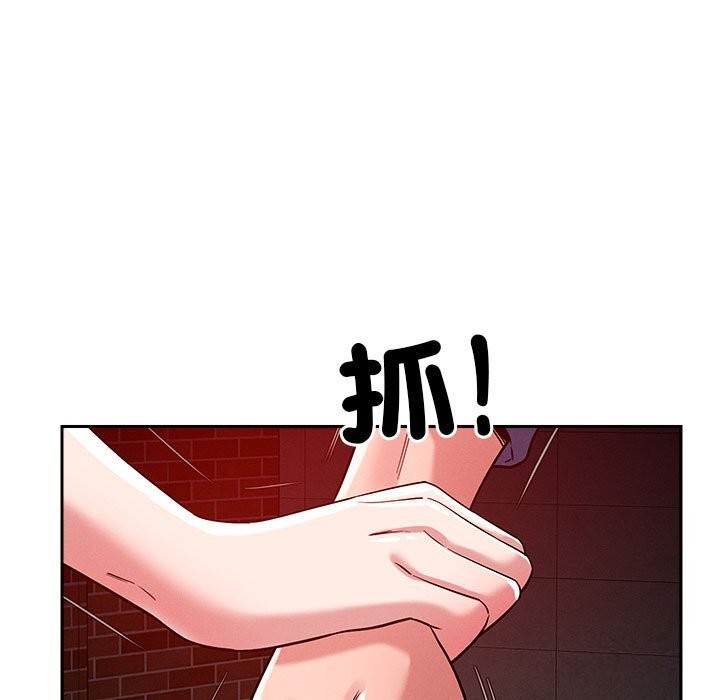 第26话 - 第9.jpg页