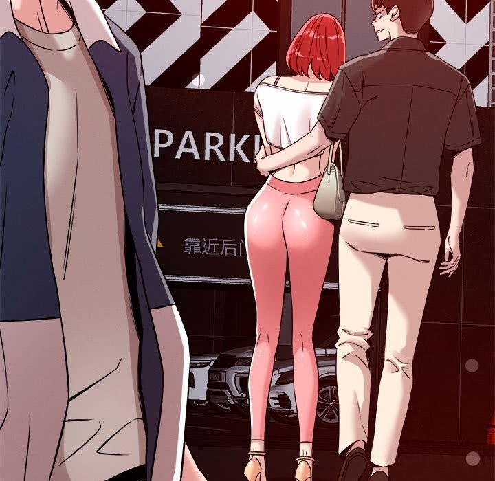 第26话 - 第17.jpg页