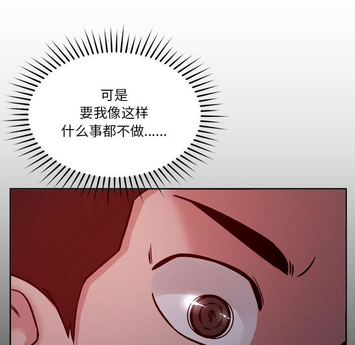 第26话 - 第27.jpg页