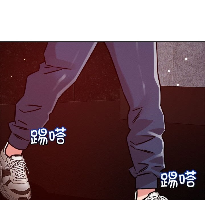 第26话 - 第67.jpg页