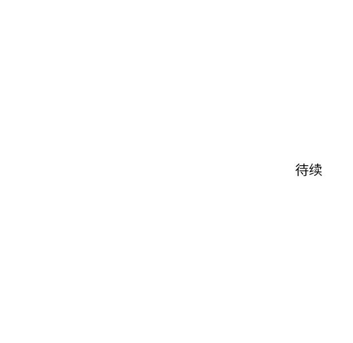 第26话 - 第115.jpg页