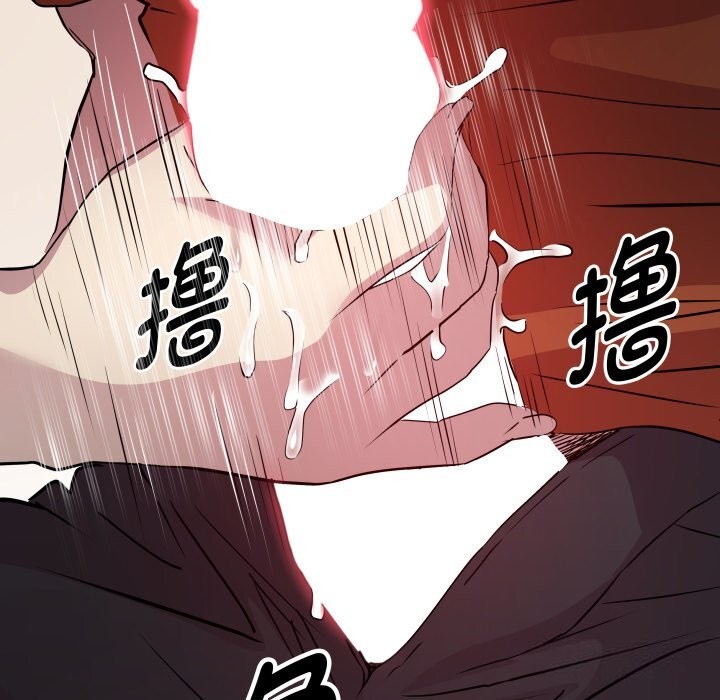 第22话 - 第5.jpg页
