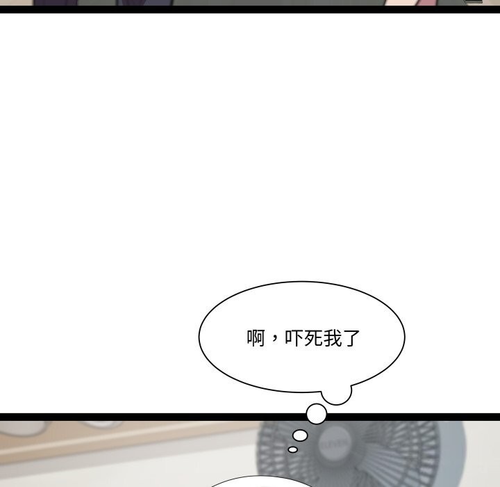 第22话 - 第26.jpg页
