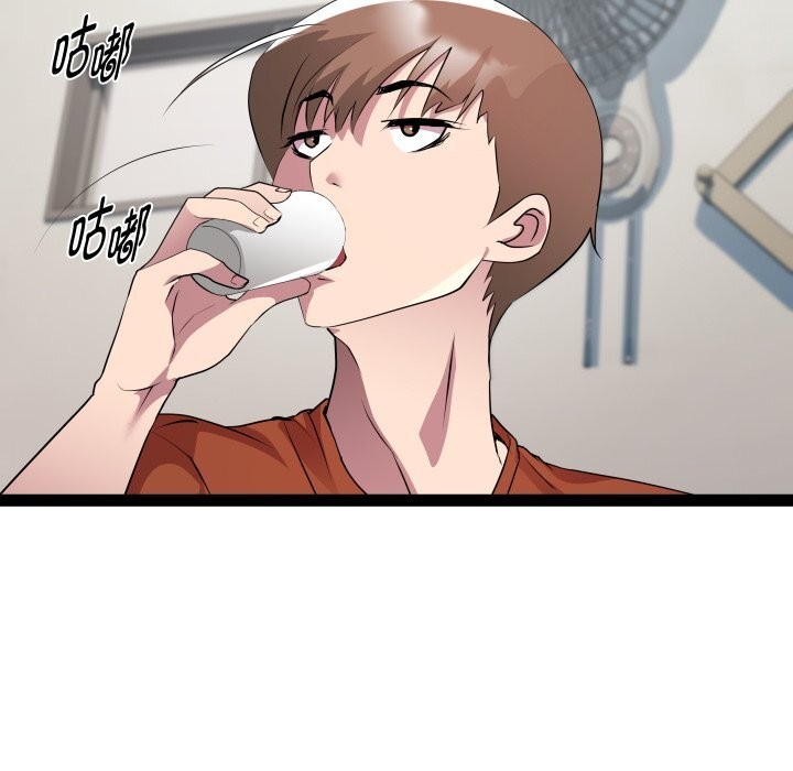 第22话 - 第27.jpg页