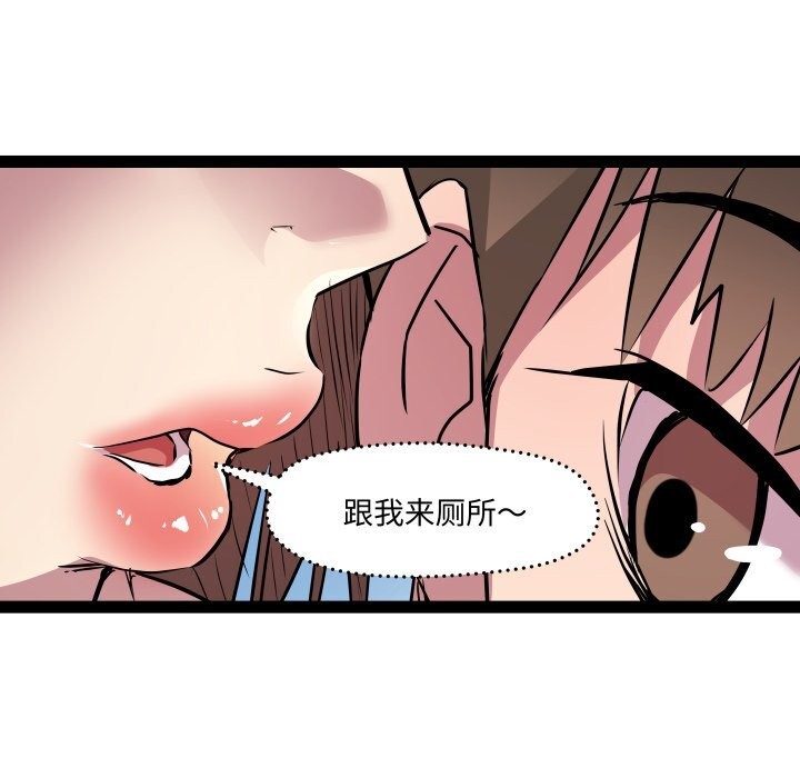 第22话 - 第31.jpg页