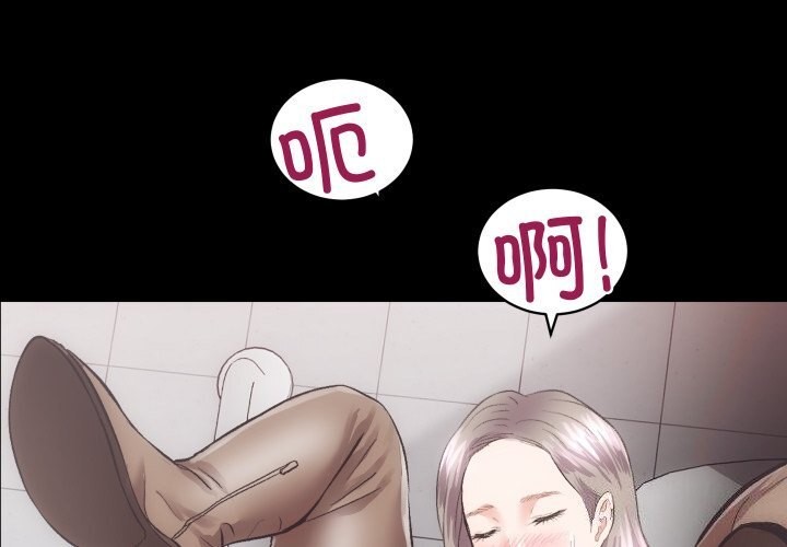第19话 - 第1.jpg页