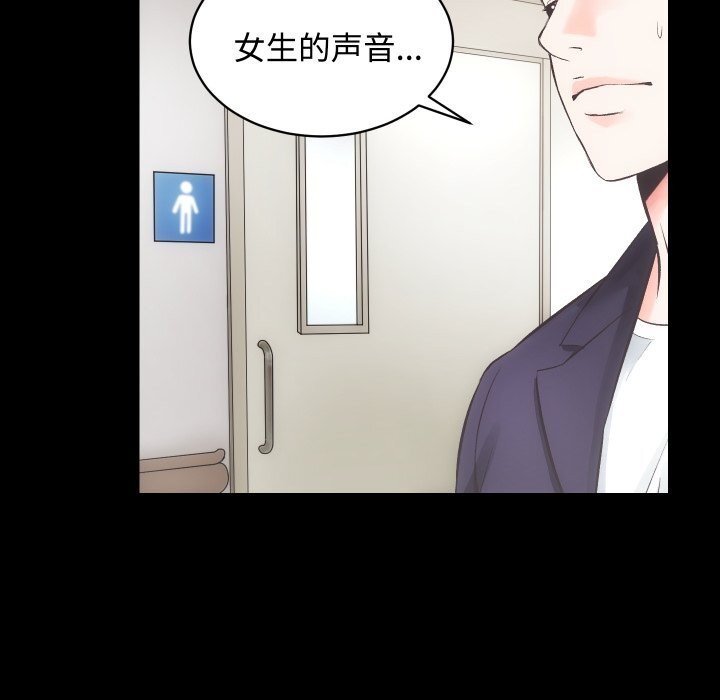 第19话 - 第22.jpg页