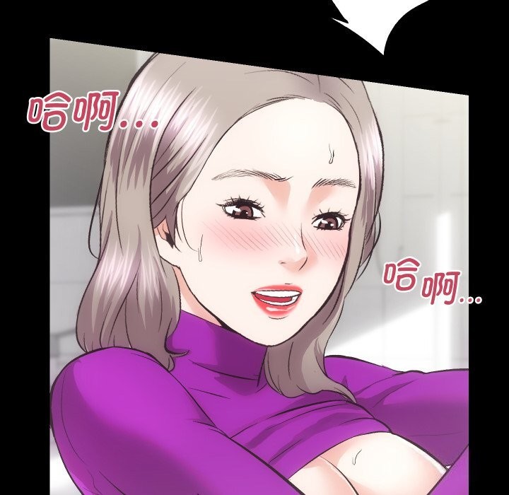 第19话 - 第41.jpg页