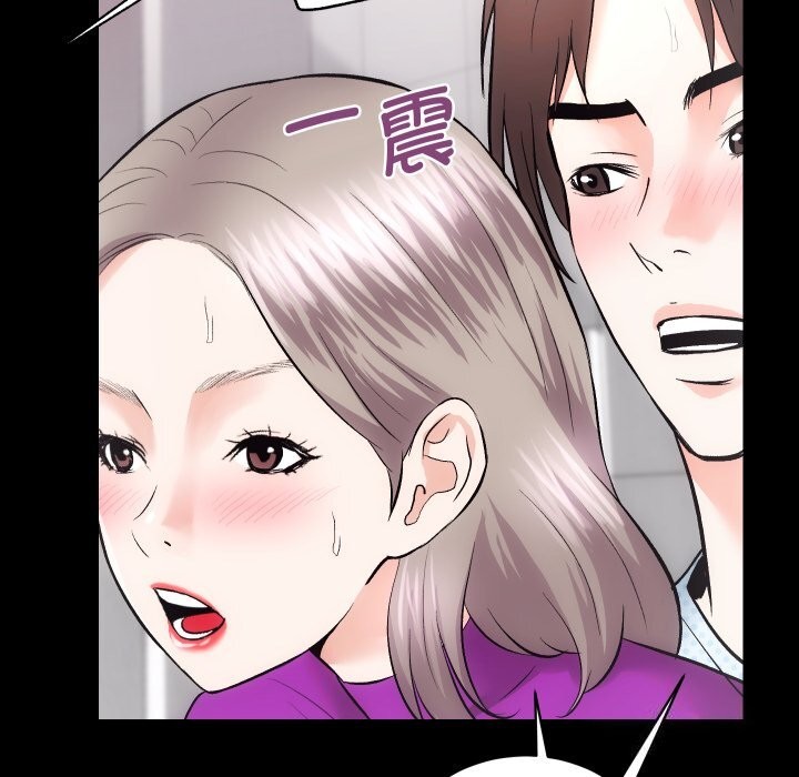 第19话 - 第57.jpg页
