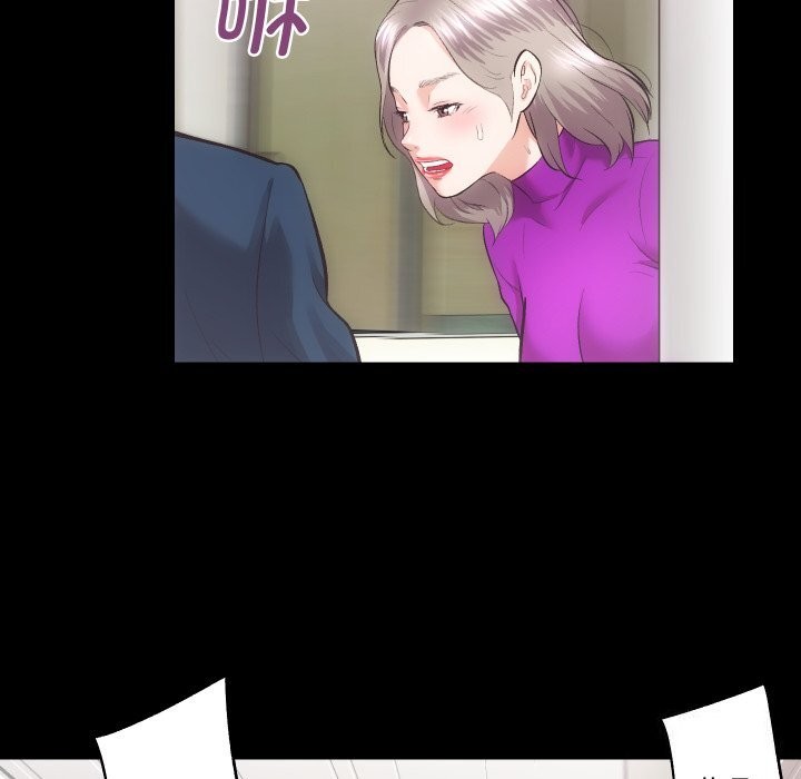 第19话 - 第79.jpg页