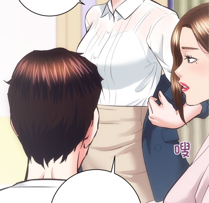 第19话 - 第95.jpg页